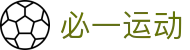 必一·运动(B-Sports)官方网站